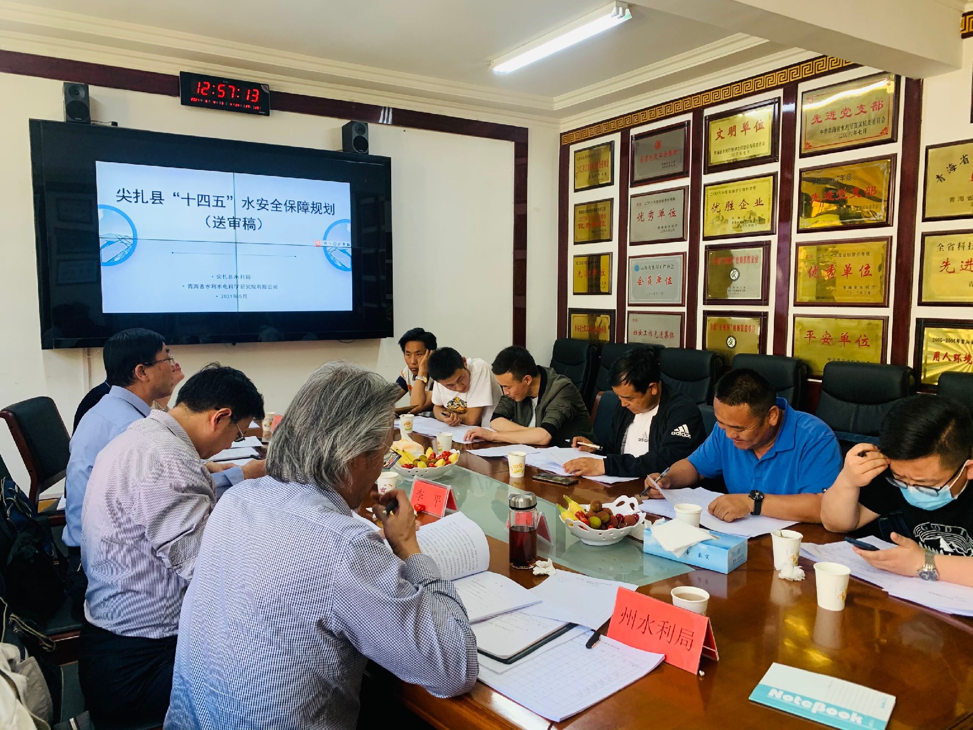 1623293405113283.png 1623293405113283.png